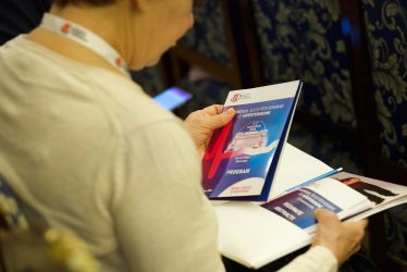 01-Congres-SRH-2024-012